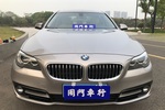 宝马5系2014款520Li 典雅型