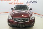 英菲尼迪QX502013款2.5L 两驱尊雅版