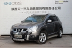 日产逍客2012款2.0XV 雷 CVT 2WD