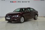 奥迪A3 Limousine2016款35 TFSI 自动风尚型