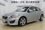 沃尔沃C302011款2.0L 智尚版