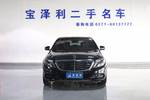 奔驰S级2015款S 400 L 4MATIC