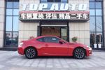 斯巴鲁BRZ2015款2.0i 自动版