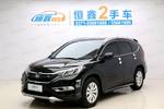 本田CR-V2016款2.0L  两驱都市版