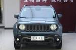 Jeep自由侠2016款2.0L 自动四驱75周年致敬版