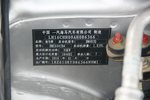 海马普力马2010款1.8L 自动7座豪华 