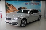 宝马5系2014款520Li 典雅型