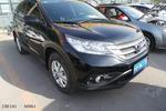 本田CR-V2013款2.4L 两驱豪华版