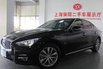 英菲尼迪Q50L2015款2.0T 悦享版