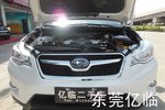 斯巴鲁BRZ2013款2.0L 自动豪华型