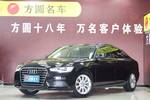 奥迪A6L2012款30 FSI 豪华型(2.5L)