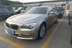 宝马7系2013款 740Li 豪华型