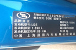 别克英朗XT2010款1.6L 手动 进取版