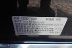 奥迪A8L2011款3.0TFSI high quattro 豪华型