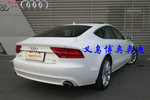 奥迪A72014款50 TFSI quattro 舒适型