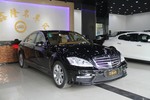 奔驰S级2012款S350L 4MATIC Grand Edition