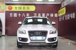 奥迪Q52012款2.0TFSI 技术型