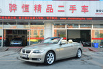 宝马3系敞篷2008款330i