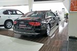 奥迪A8L2013款45 TFSI quattro舒适型