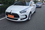 DS52014款1.6T 豪华版THP160