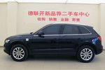 奥迪Q52015款40 TFSI 技术型