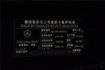 奔驰M级2012款ML350 4MATIC 豪华型