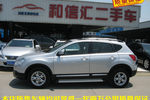 日产逍客2010款20X雷 CVT 两驱