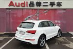 奥迪Q52013款45 TFSI quattro 运动款