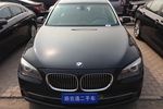 宝马7系2009款730Li 豪华型