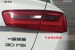 奥迪A6L2014款30 FSI 豪华型