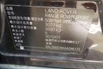 路虎揽胜2010款5.0L NA HSE