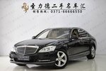 奔驰S级2012款S300L 商务型 Grand Edition