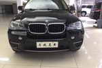 宝马X52015款xDrive35i 中国限量版