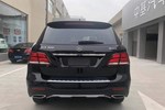 奔驰GLE级2018款320 4MATIC 豪华型臻藏版