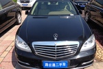 奔驰S级2012款S300L 尊贵型 Grand Edition