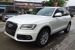 奥迪Q52013款40 TFSI 进取型