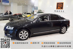 奥迪A6L2010款2.8FSI quattro 豪华型