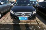 大众Tiguan2009款2.0TSI 豪华版