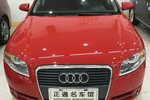 奥迪A42008款1.8T 豪华型