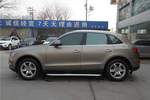 奥迪Q52011款2.0TFSI 技术型