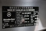 奔驰GLK级2010款GLK300 4MATIC 豪华版