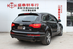 奥迪Q72011款3.0TFSI 专享型(L)