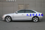 奥迪A4L2010款2.0TFSI 舒适型