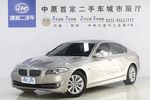 宝马5系2013款520Li 典雅型