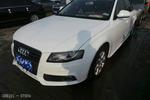 奥迪A4L2010款2.0TFSI 舒适型