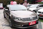 大众CC2013款2.0TSI 至尊型