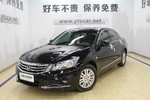 本田雅阁2013款2.0L SE