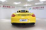 保时捷Boxster2015款Boxster Style Edition 2.7L