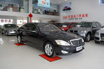 奔驰S级2007款S350L 3.5 自动