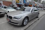 宝马7系2009款730Li 豪华型